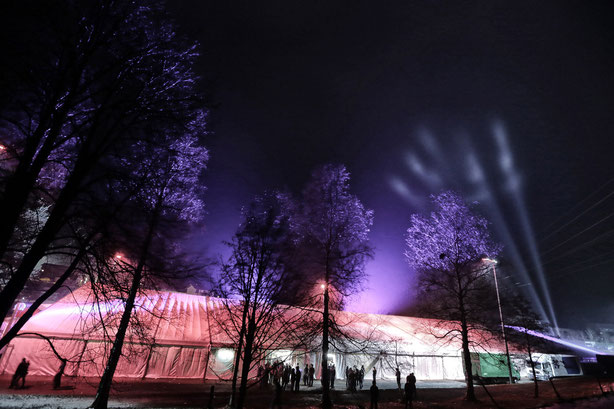 Rockfrühling Untrasried