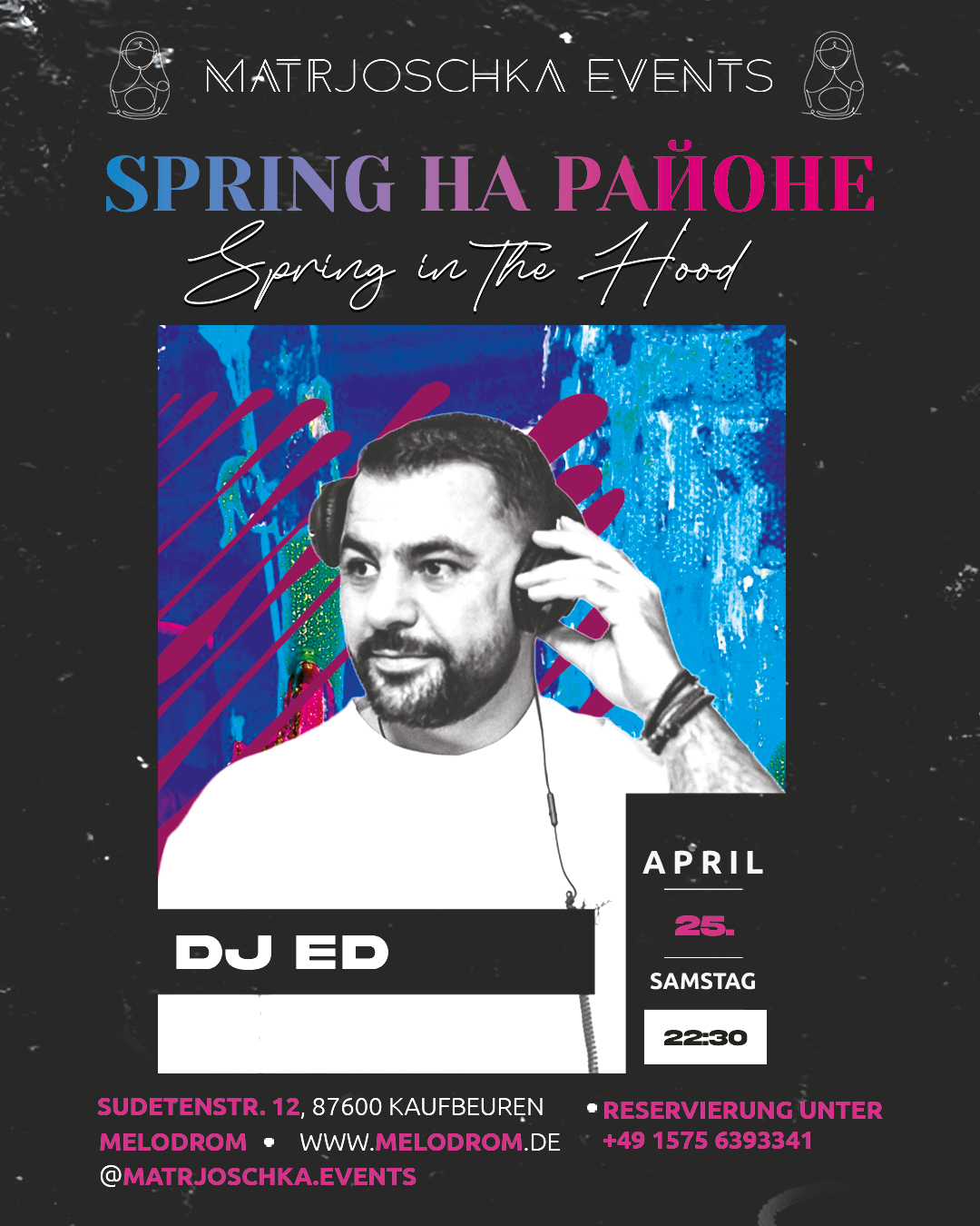 Matrjoschka Events Spring на Районе